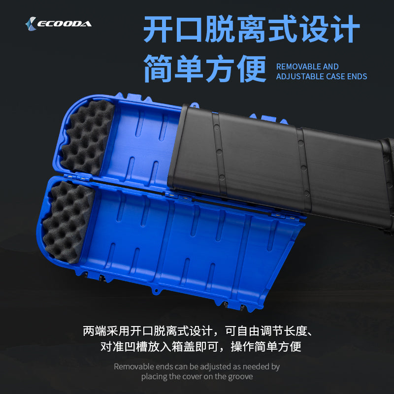 Ecooda Hard shell extendable Rod Case