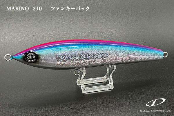 D-Claw Floating Stickbait Marino 210mm 108g