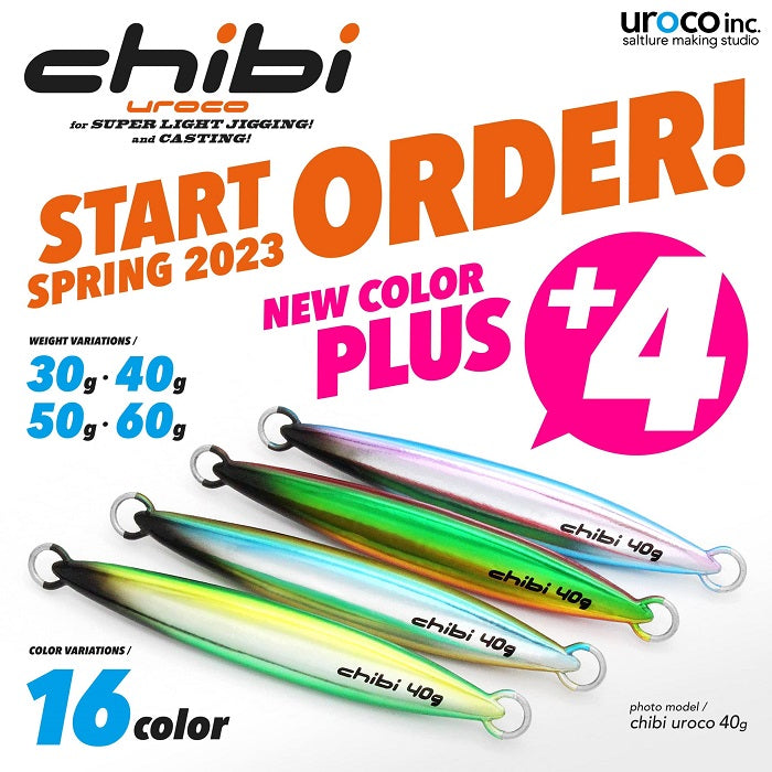 Uroco Jig Chibi UROCO 40g