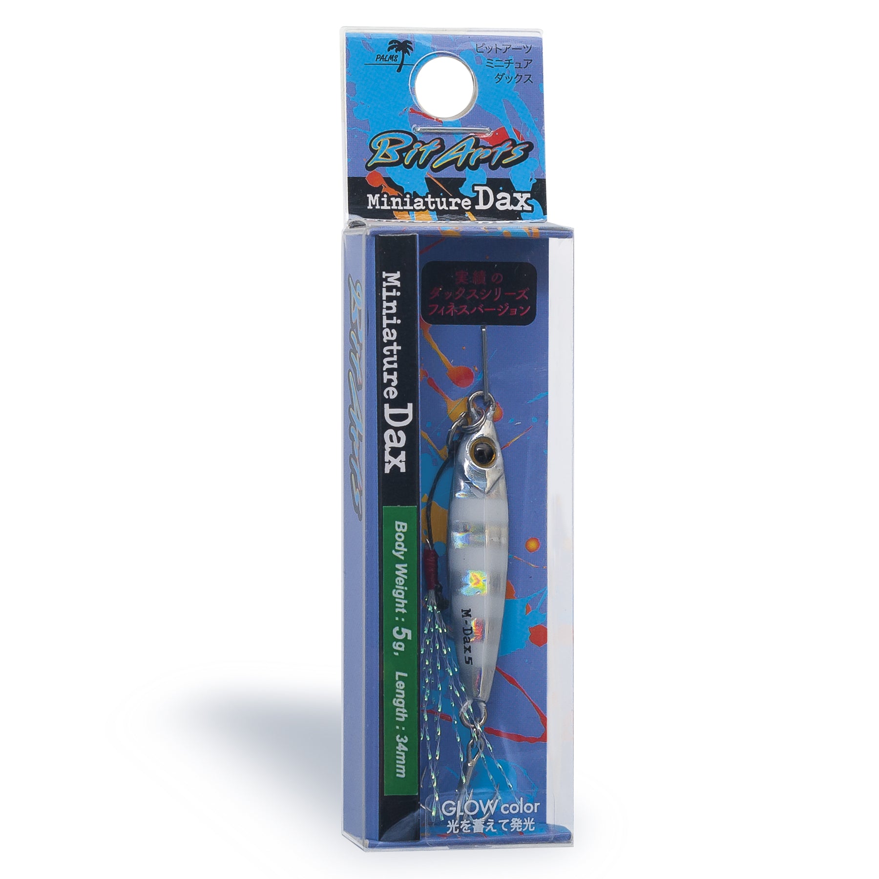 Palms Bit Arts Miniature Dax 5g