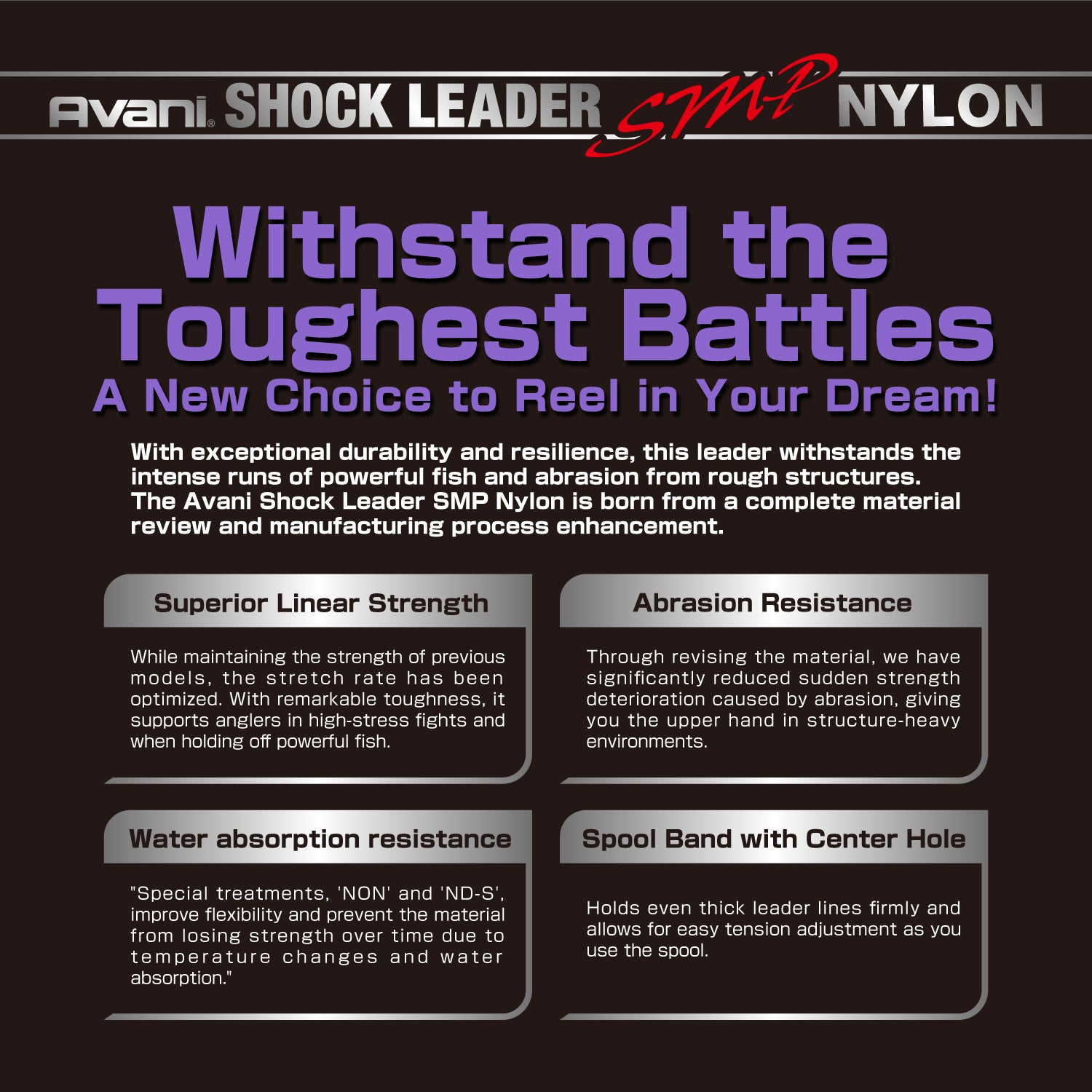 Varivas Avani Shock Leader SMP Nylon 50m/30m