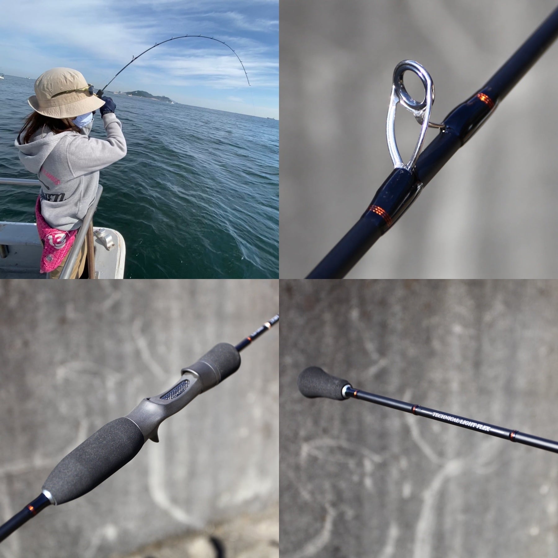 CB ONE SSR 552RB SOLID Light Jigging Rod