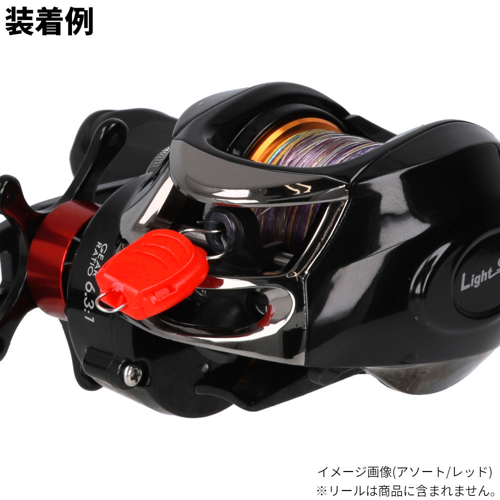 H.B concept Line Stopper