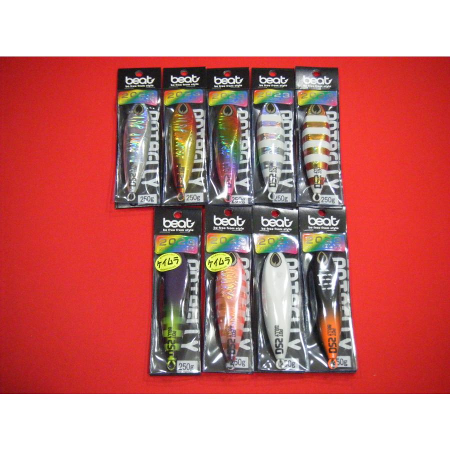 Beat Metal Jig POTBELLY 250g - New Color