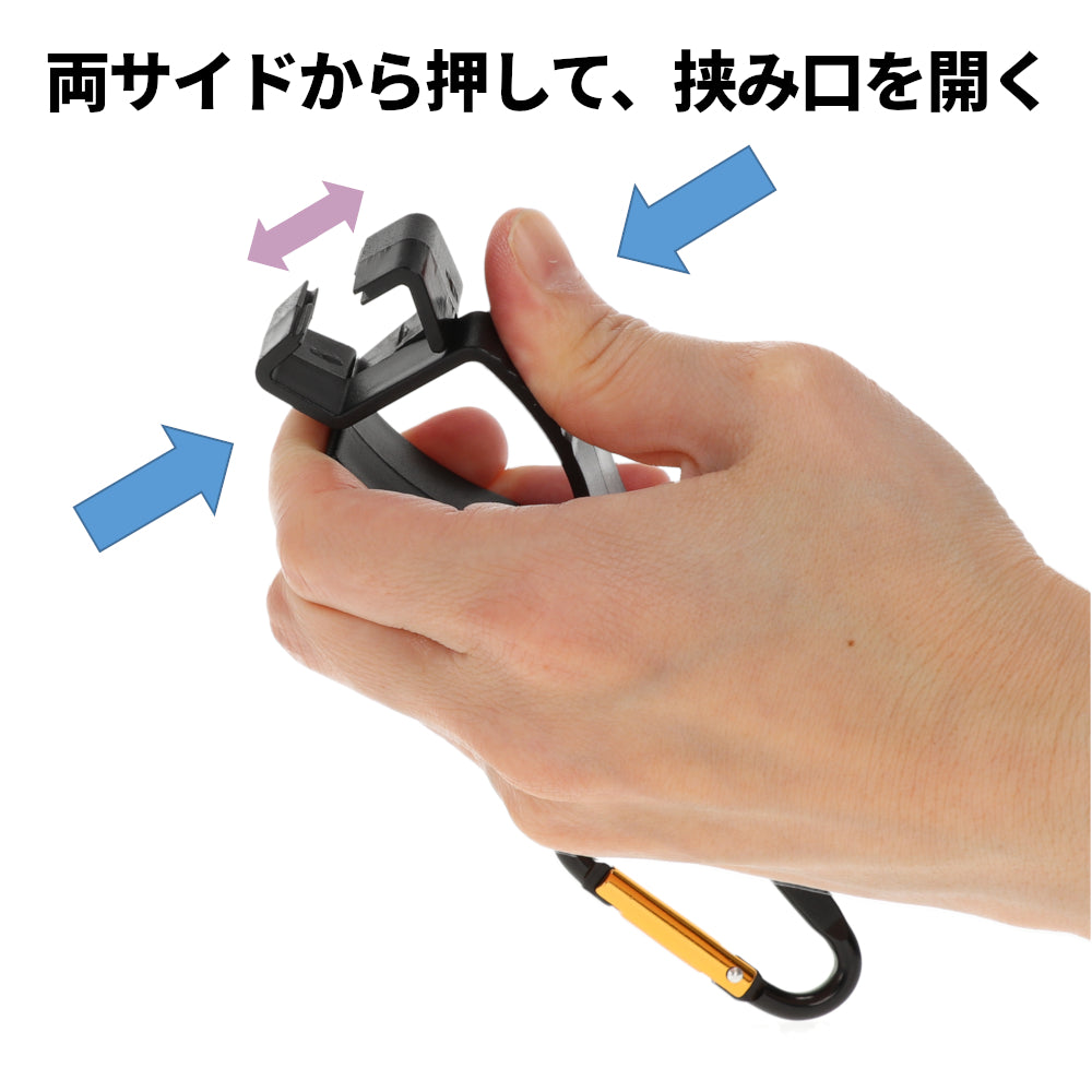 H.B concept Towel Holder