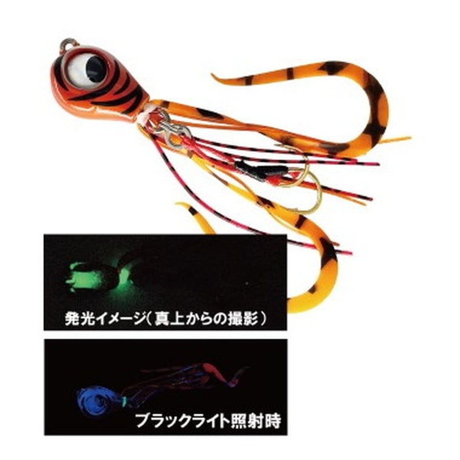 RUDIE'S GYOSHI RUBBER TaiRubber 7g