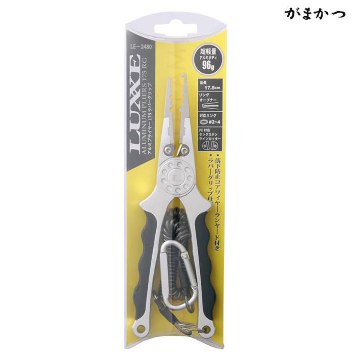 Gamakatsu Aluminum Pliers LUXXE 175 Rubber Grip LE2480