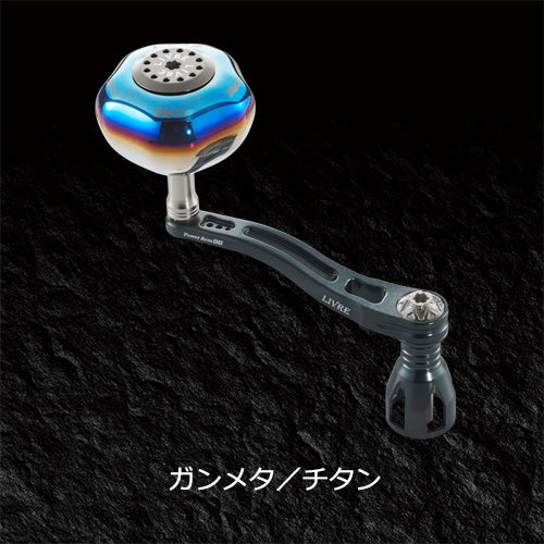 Livre Spinning Custom Handle POWER ARM 88 for Shimano 8000-14000 (Left Handle)