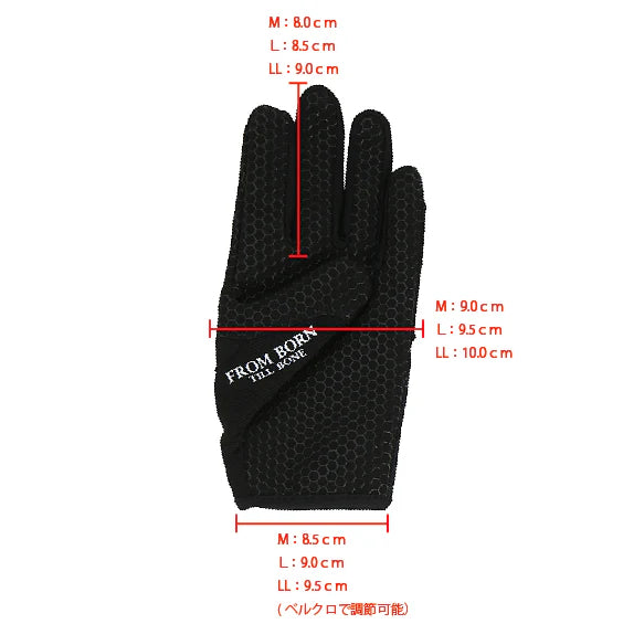 Mazume Game Fishing Glove MZGL-S597