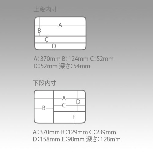 MEIHO VERSUS VS-3078 Tackle Box