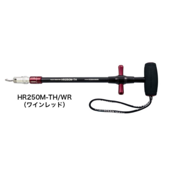 STUDIO OCEAN MARK HOOK REMOVERS HR250M-TH