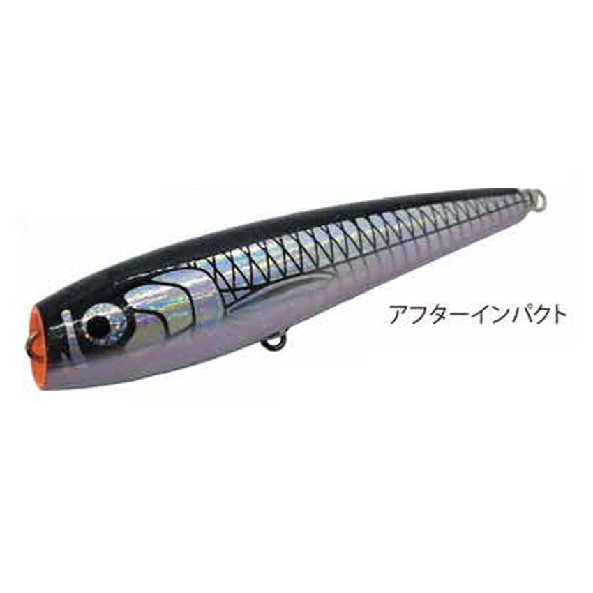 SOULS MOGURAPPER SLIM 210mm 120g