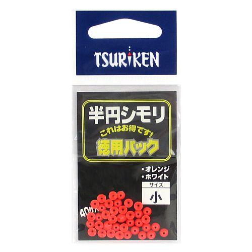 Tsuriken ISO Fishing Half Beam Cushion 40pcs