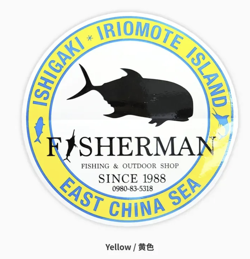 FISHERMAN Sticker Circle(A)