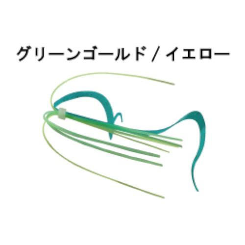 RUDIE'S GYOSHI RUBBER TaiRubber Skirts