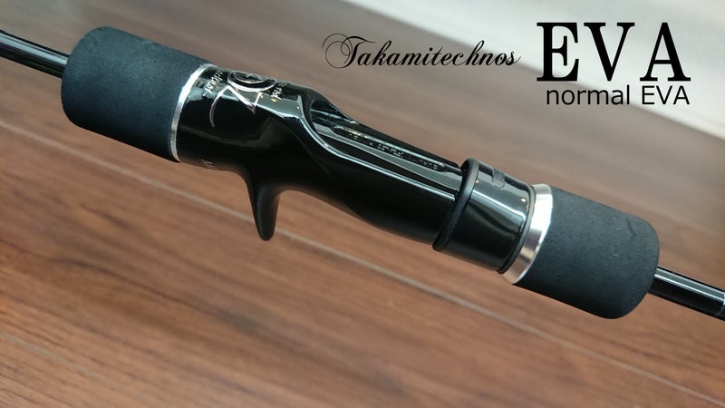 Takamitechnos Slow Jigging Rod MOZ520 LM Series