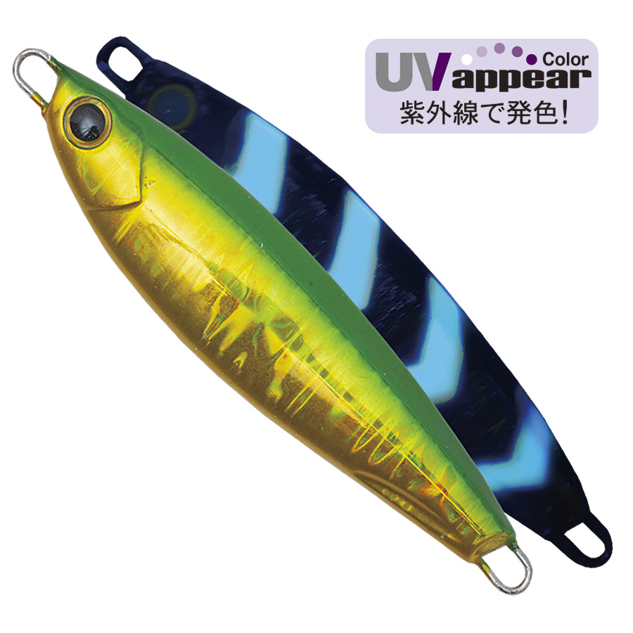 Palms Dax Swim Metal Jig DXS-80