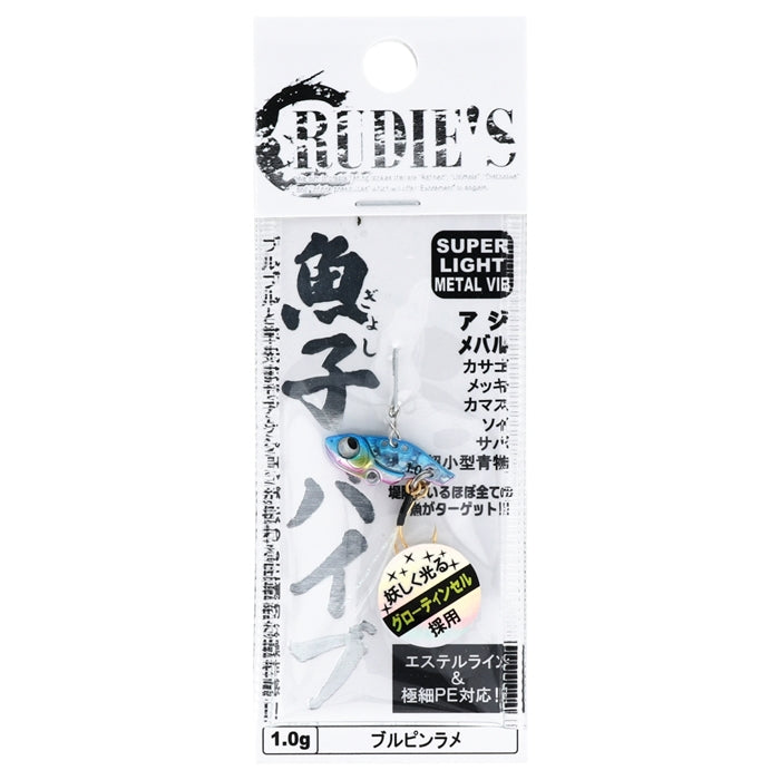 RUDIE'S GYOSHI VIBE 1.0g