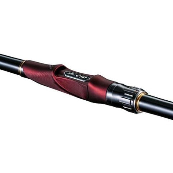 Shimano ISO Fishing Rod RINKAI ARTLETA