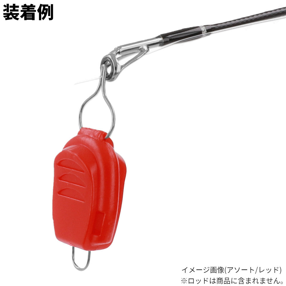 H.B concept Line Stopper