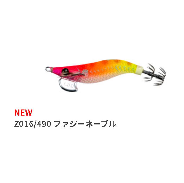 24 Yamashita Naory Range Hunter Squid Jig Size #1.8B Glow Model