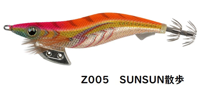 Yamashita 10th Year Anniversary Limited Edition Egi Oh K Meisters Edition