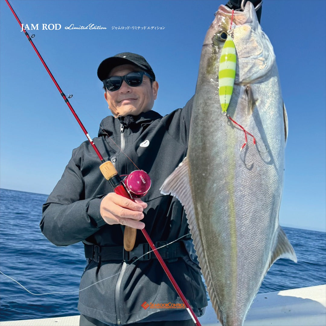 SEAFLOOR CONTROL Slow Pitch Jigging JAM Rod Limited Red Color
