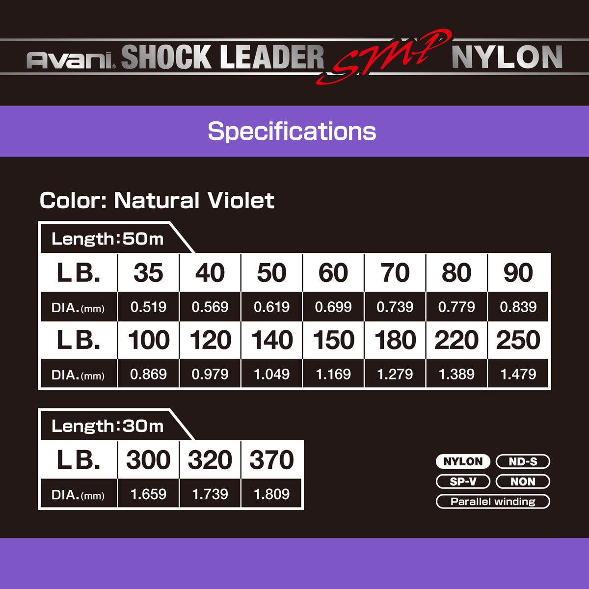 Varivas Avani Shock Leader SMP Nylon 50m/30m