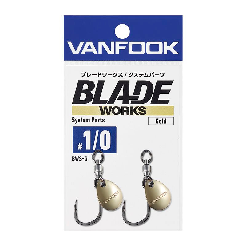 VANFOOK Blade Works System Parts