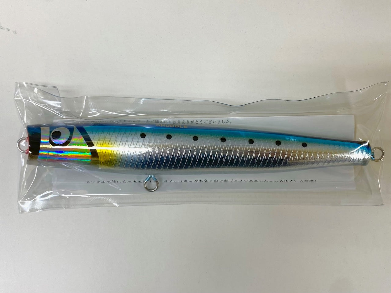 HUDDLE Wood Lure Montana 180