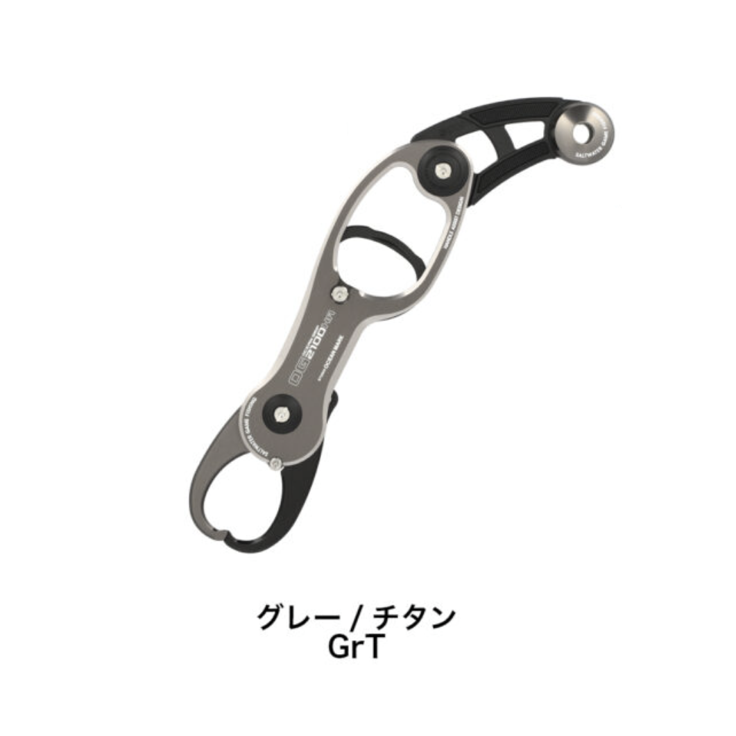 2025 STUDIO OCEAN MARK OCEAN GRIP OG2100HA