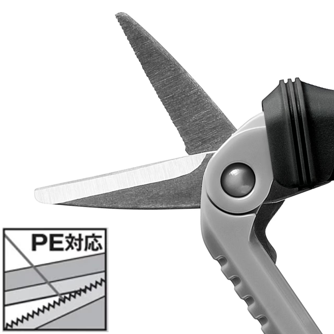 23 Shimano Slide Scissors Line Cutter CT-923R