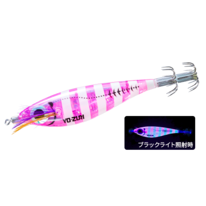 YO-ZURI Sutte ULTRA 3D LASER DX SS(85mm)