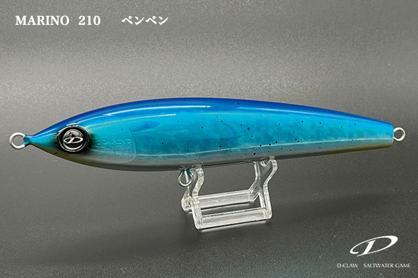 D-Claw Floating Stickbait Marino 210mm 108g