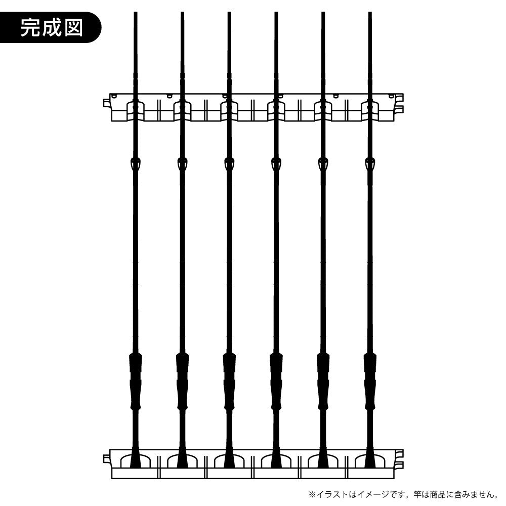 H.B Concept Wall-Mounted Vertical Rod Stand