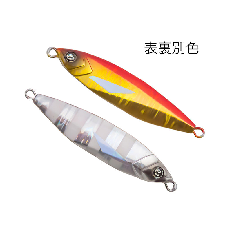 CRAZY OCEAN Ocean Flash 160g