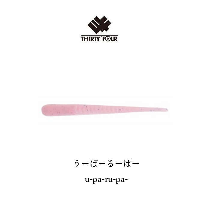 THIRTY34FOUR Soft Lure Octpus 1.8inch