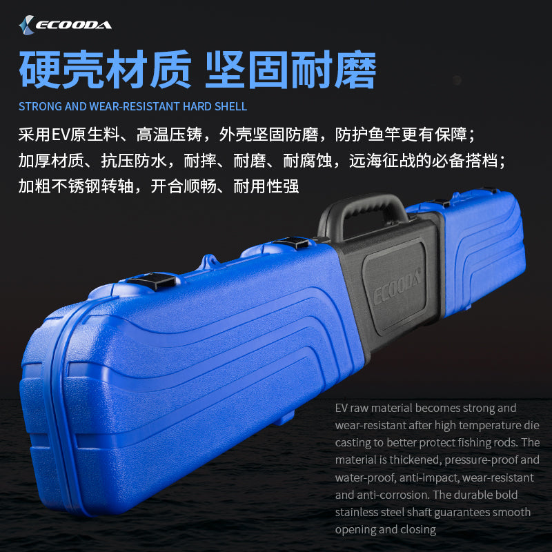 Ecooda Hard shell extendable Rod Case
