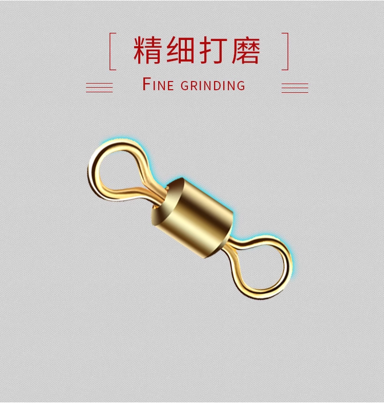 KASE Power Swivel