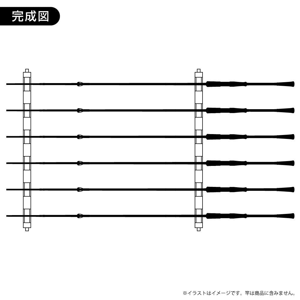 H.B Concept Wall-Mounted Horizontal Rod Stand