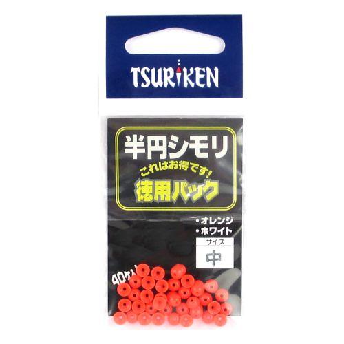 Tsuriken ISO Fishing Half Beam Cushion 40pcs