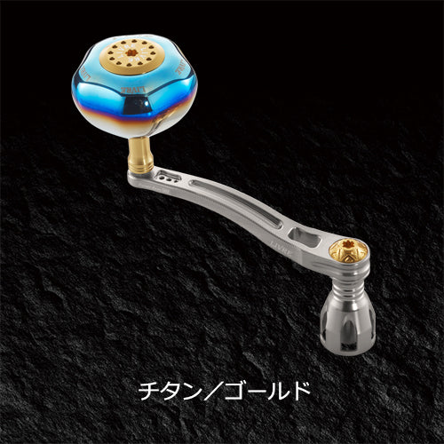 Livre Spinning Custom Handle POWER ARM 98 for Daiwa 8000 - 14000