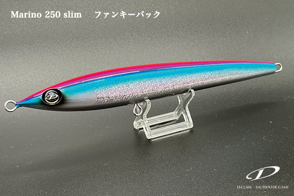 D-Claw Floating Stickbait MARINO SLIM 250mm