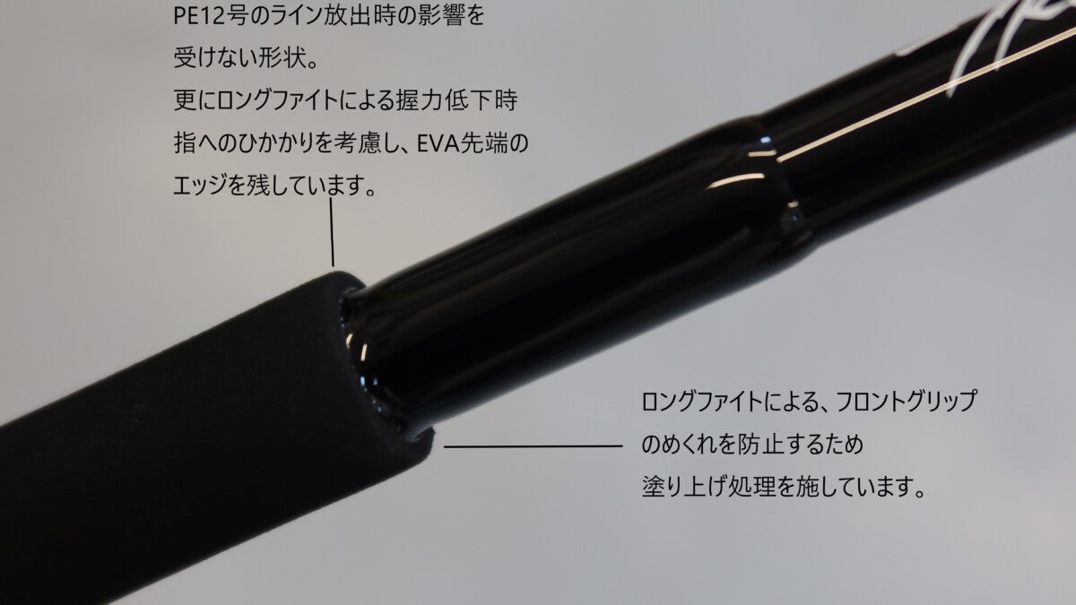 TRUTH JAPAN Whiteinsight 611 12