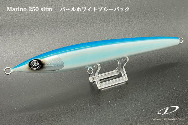 D-Claw Floating Stickbait MARINO SLIM 250mm