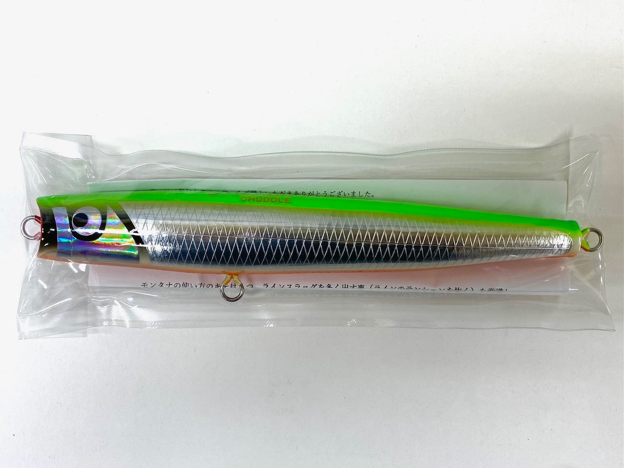 HUDDLE Wood Lure Montana 180