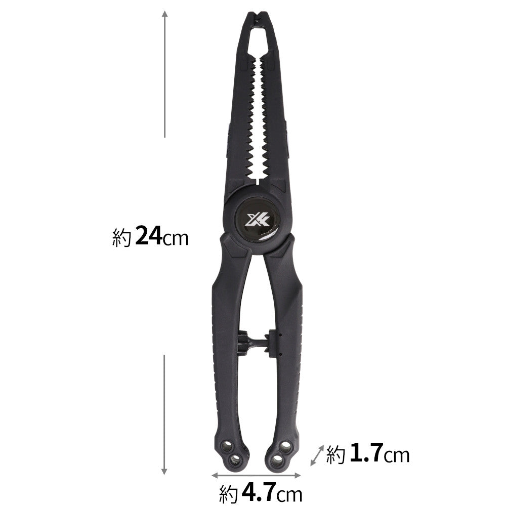 XOOX Fish Grip