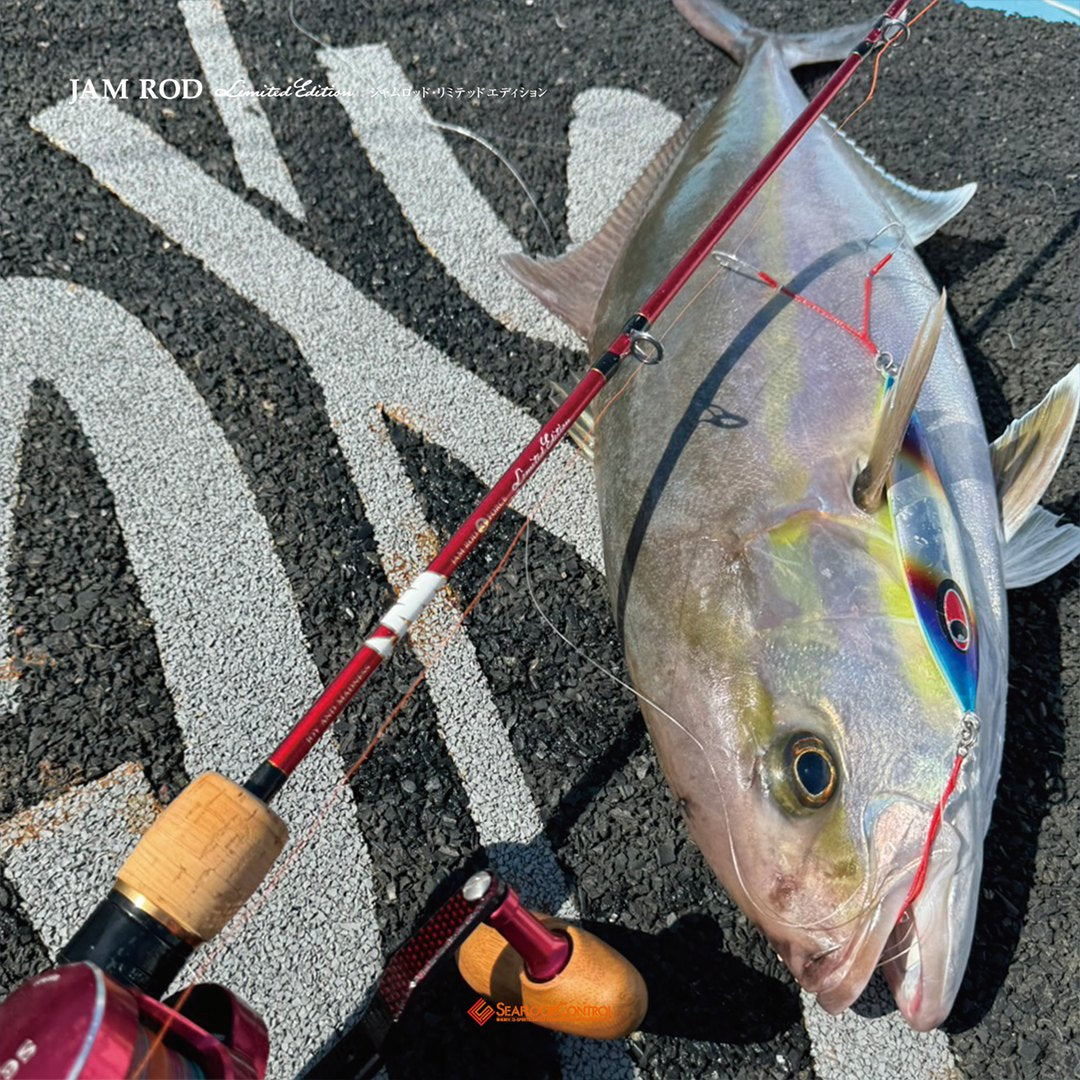 SEAFLOOR CONTROL Slow Pitch Jigging JAM Rod Limited Red Color