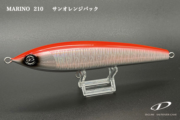 D-Claw Floating Stickbait Marino 210mm 108g
