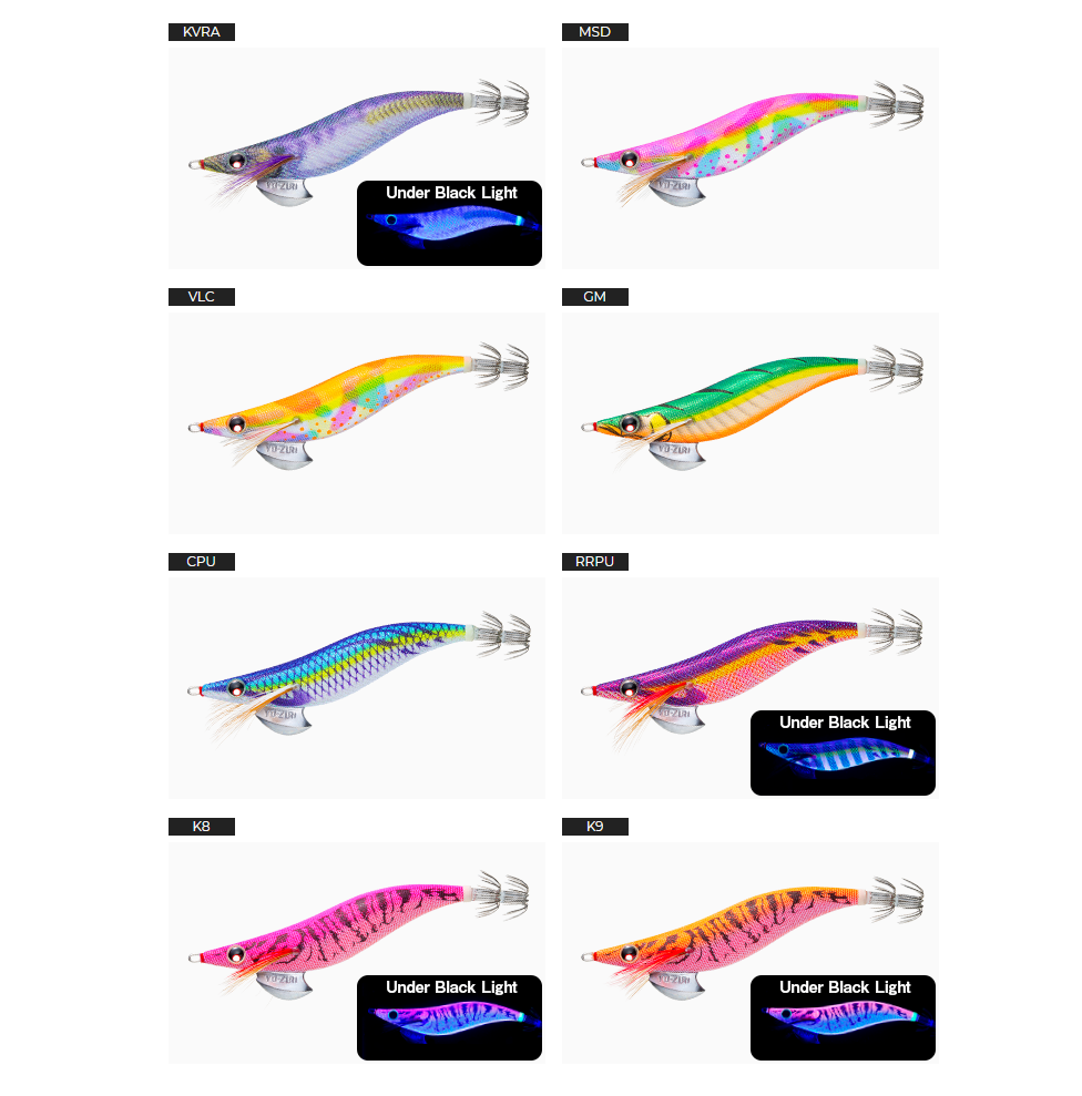 Yo-zuri AURIE-Q CLOTH Squid Jig #3.0 A1031N